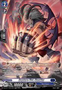 producto relacionado