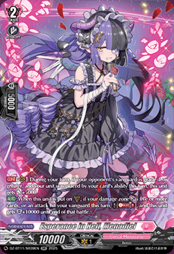 producto relacionado