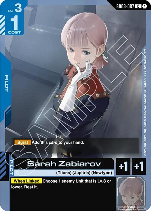 producto relacionado