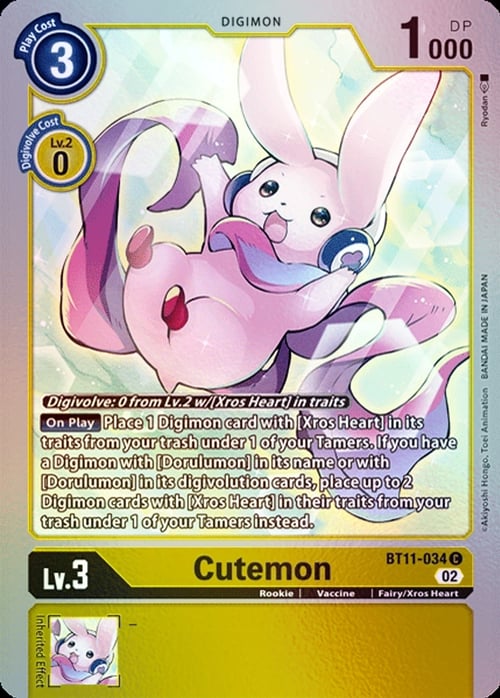 producto relacionado