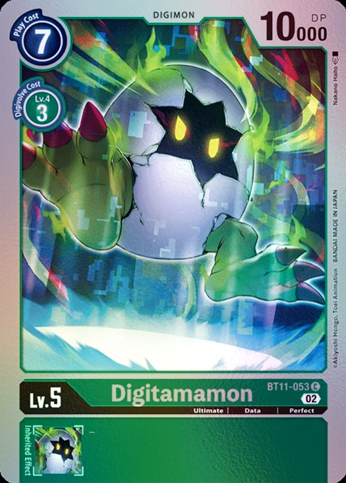 producto relacionado