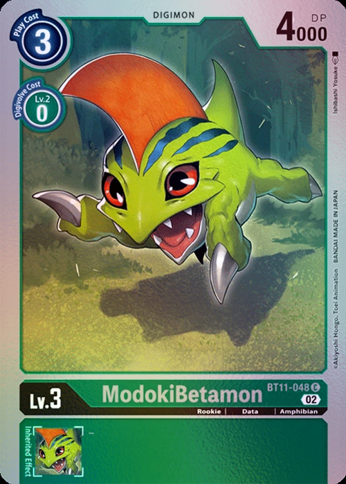 producto relacionado