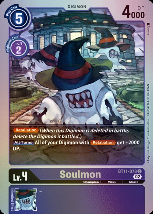 producto relacionado