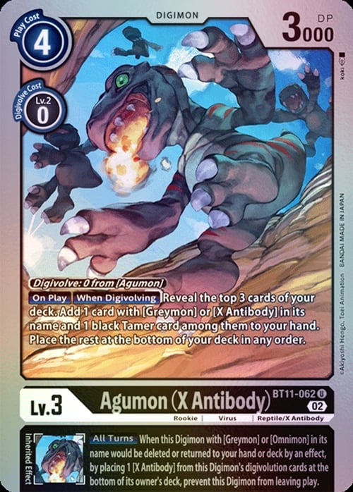 producto relacionado