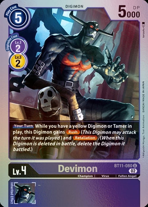 producto relacionado