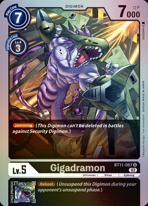 producto relacionado