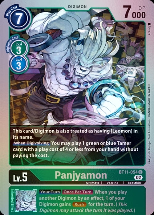 producto relacionado