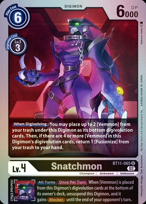 producto relacionado