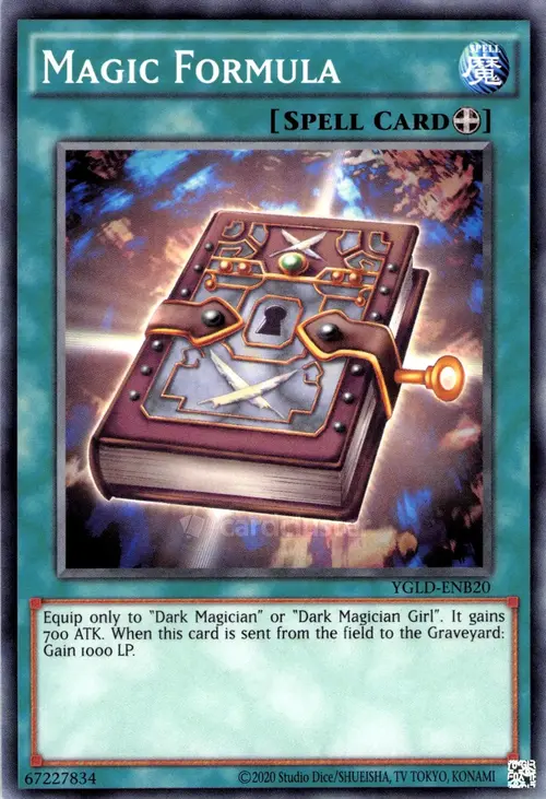 producto relacionado