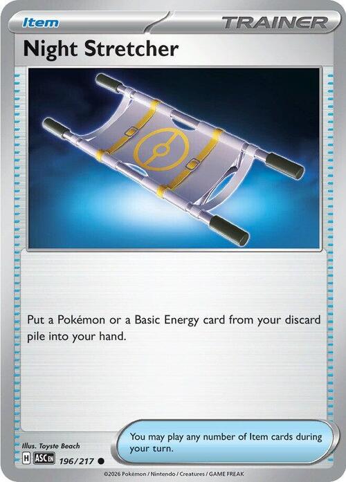 producto relacionado