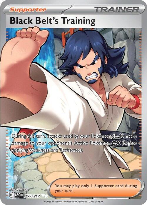 producto relacionado