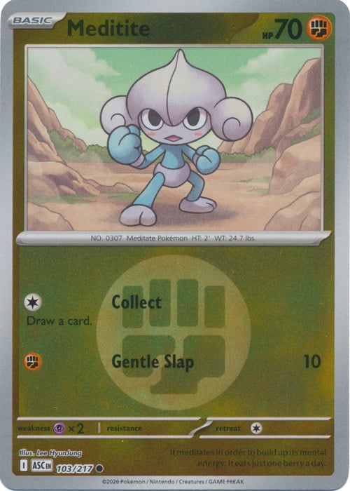 producto relacionado