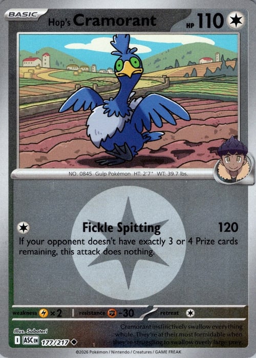 producto relacionado