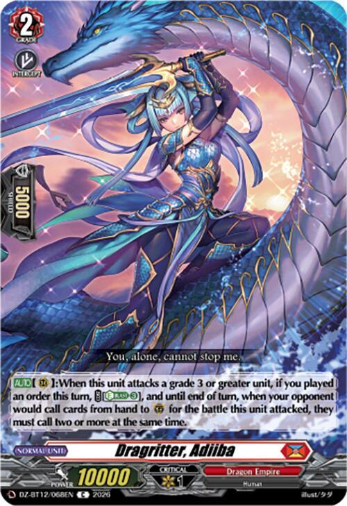 producto relacionado