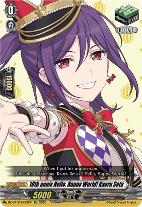 producto relacionado