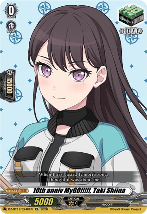 producto relacionado