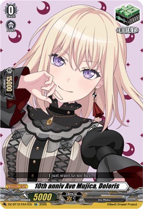 producto relacionado