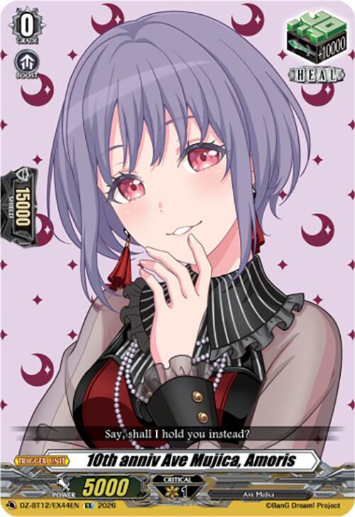 producto relacionado