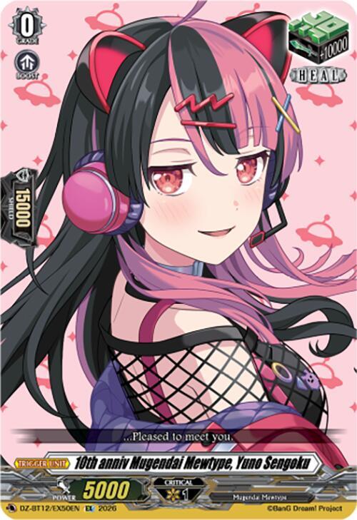 producto relacionado