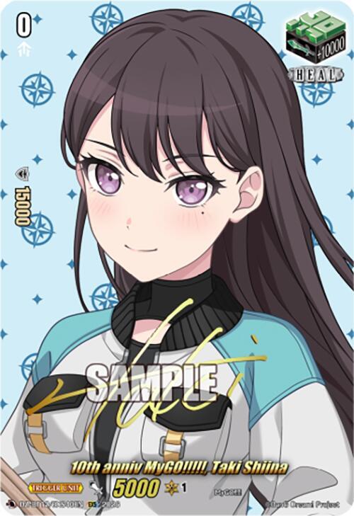 producto relacionado