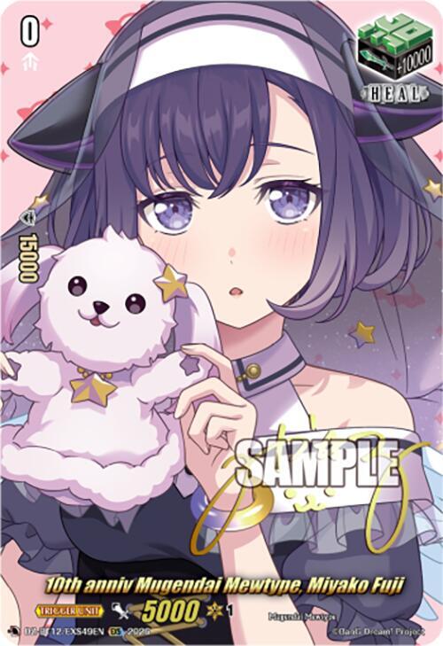 producto relacionado