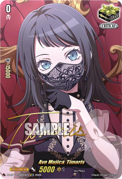 producto relacionado