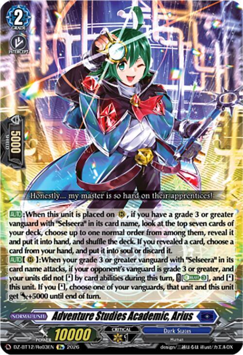 producto relacionado