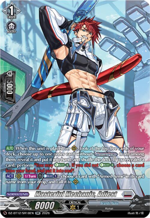 producto relacionado