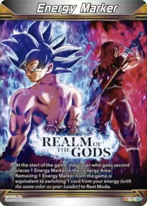 producto relacionado