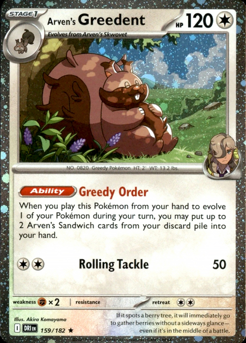 producto relacionado