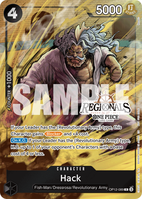 producto relacionado