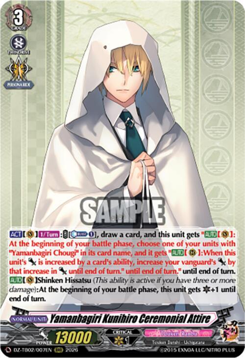 producto relacionado