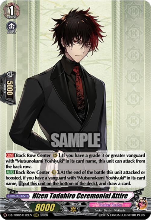 producto relacionado