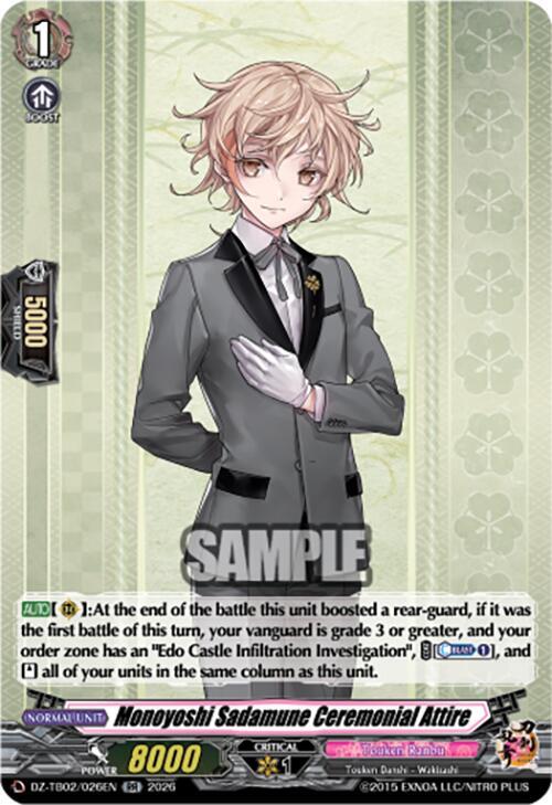 producto relacionado