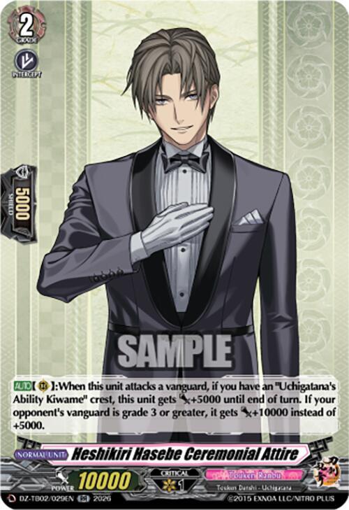 producto relacionado