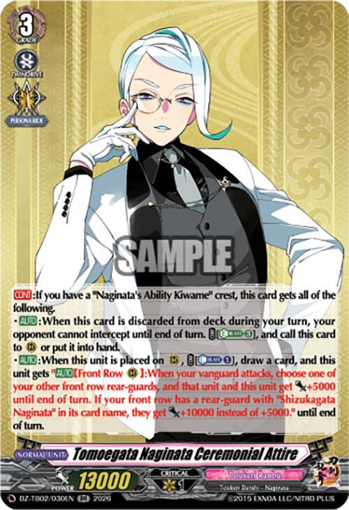 producto relacionado