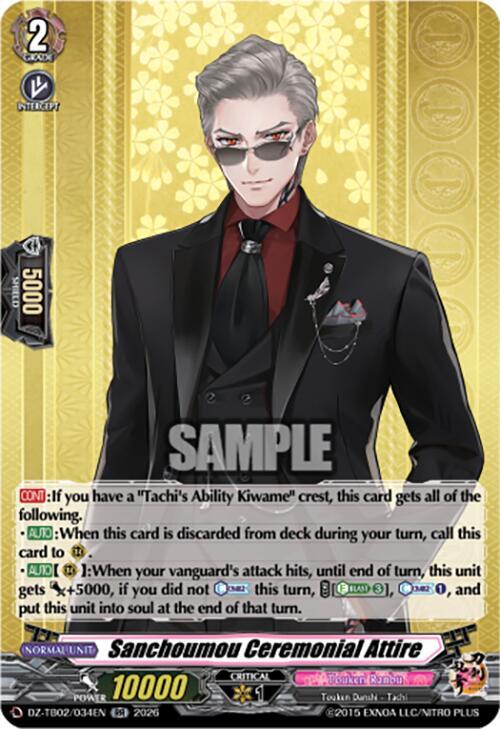 producto relacionado