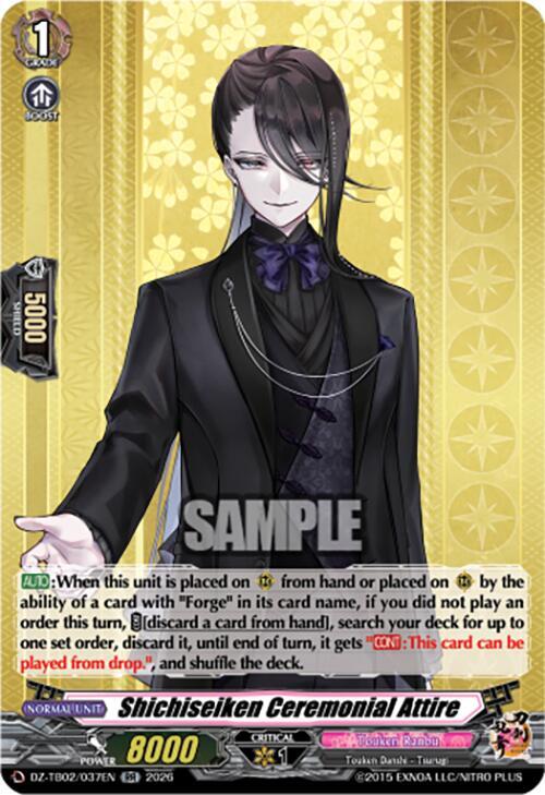 producto relacionado