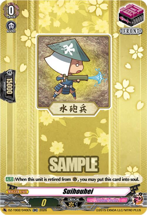 producto relacionado