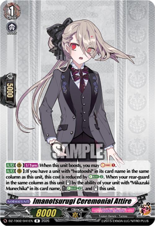 producto relacionado