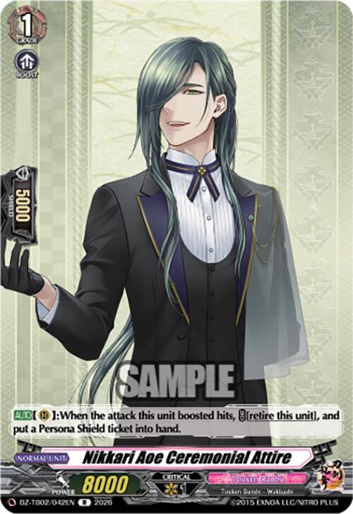 producto relacionado