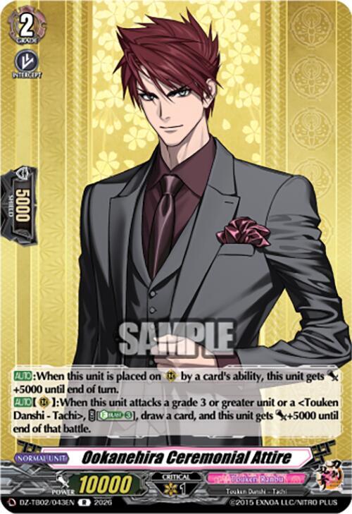 producto relacionado