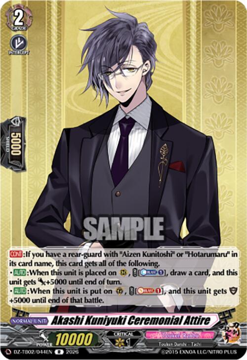 producto relacionado