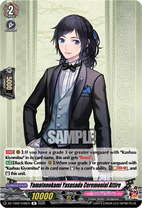 producto relacionado