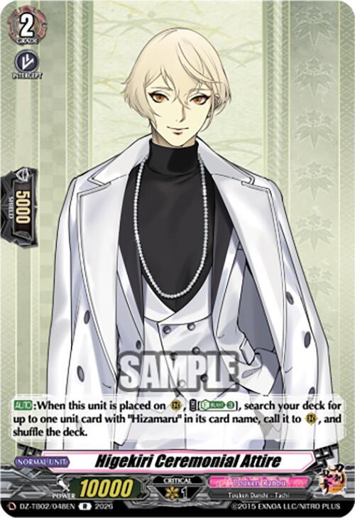 producto relacionado