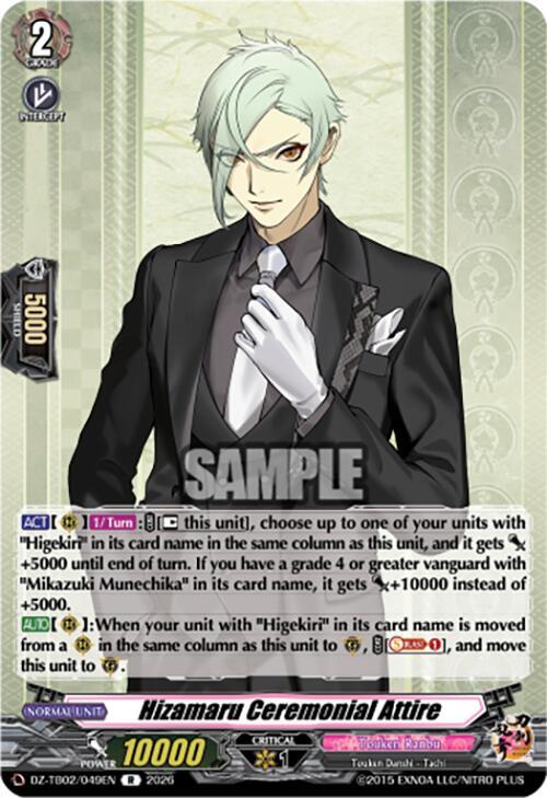 producto relacionado