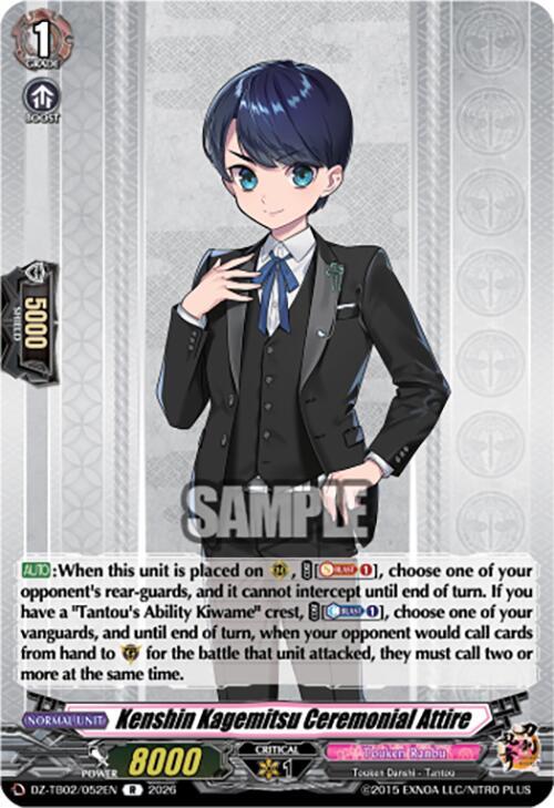 producto relacionado