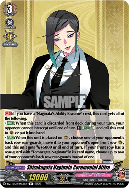 producto relacionado