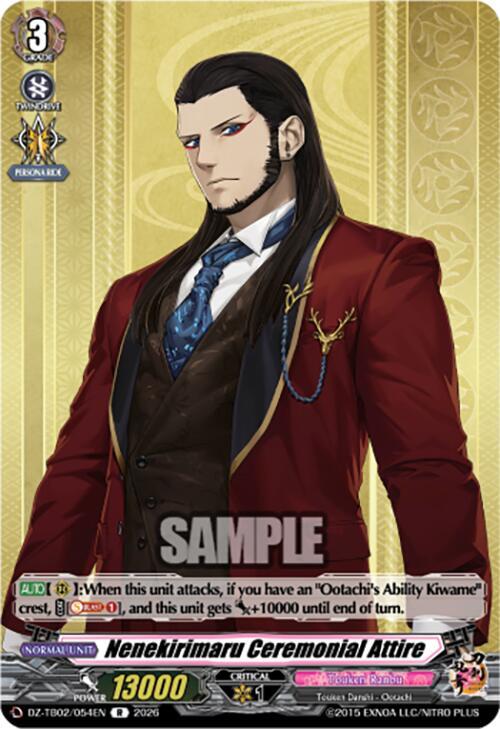 producto relacionado