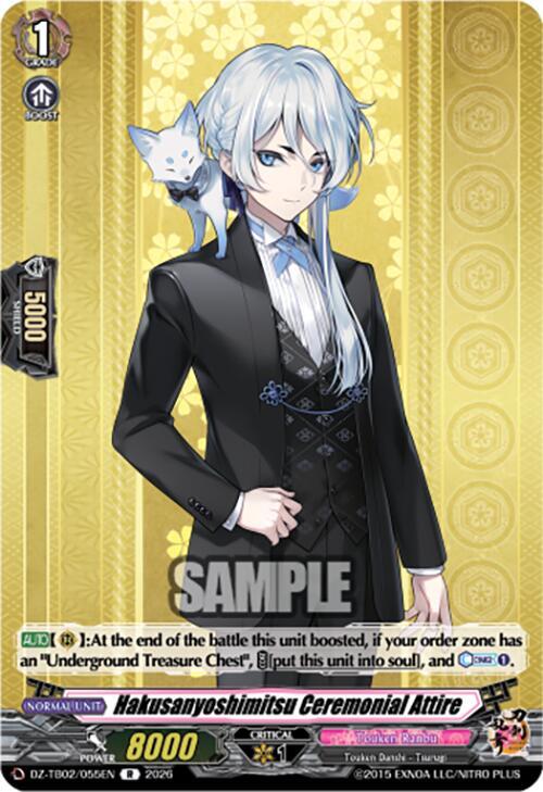 producto relacionado